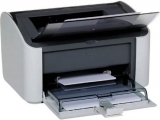 Đánh giá ưu nhượcđiểm của máy in Canon LBP 2900