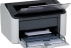 Đánh giá ưu nhượcđiểm của máy in Canon LBP 2900